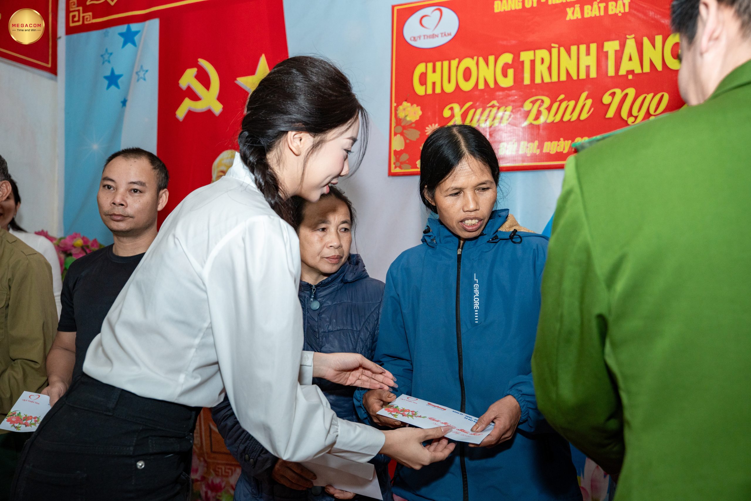 20260120-20260120-PHG00504